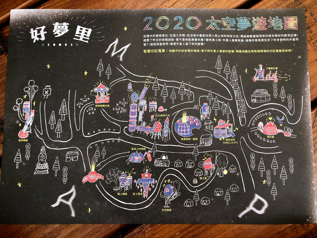 20250619-s4941