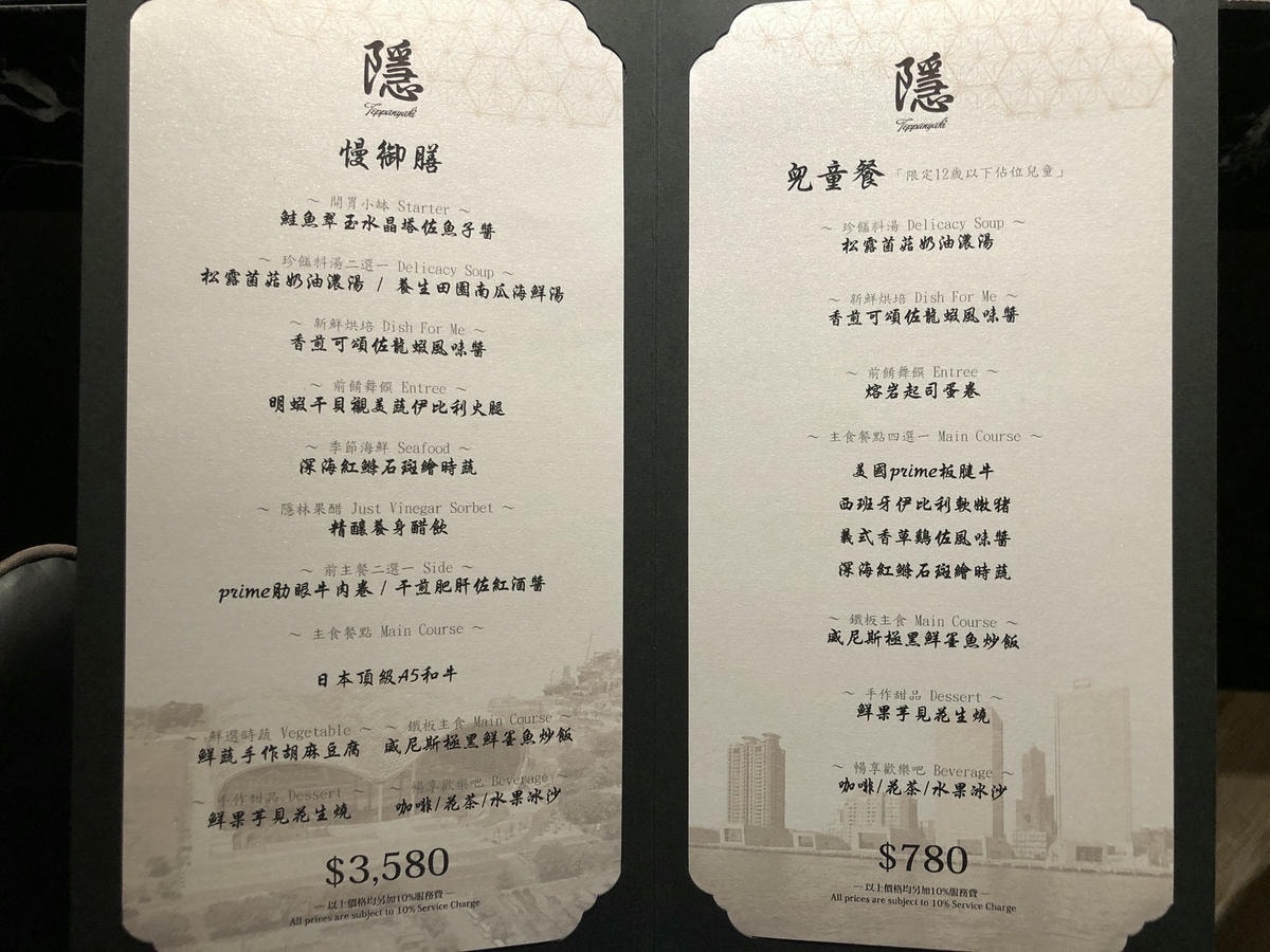 20250619-5hu1i