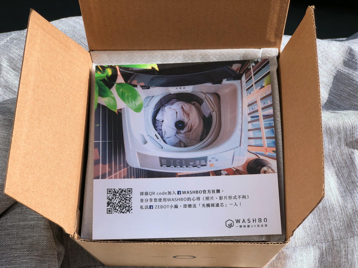 20250619-len9q