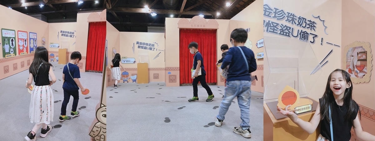 20250619-b4uyg