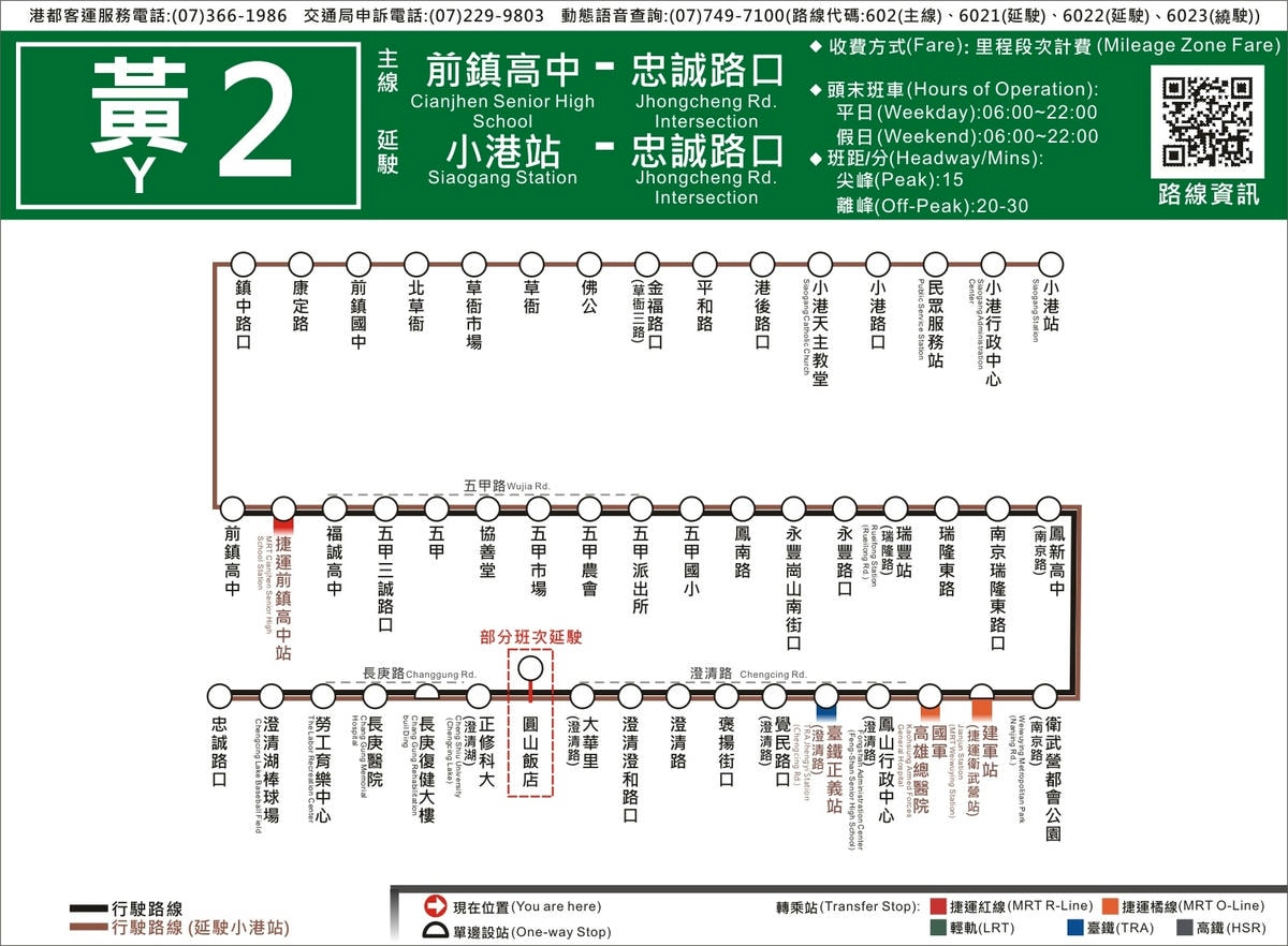 20250619-6kpd7