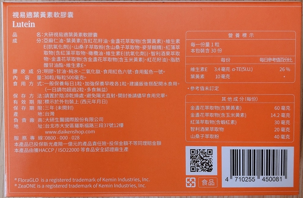 20250619-jcvln