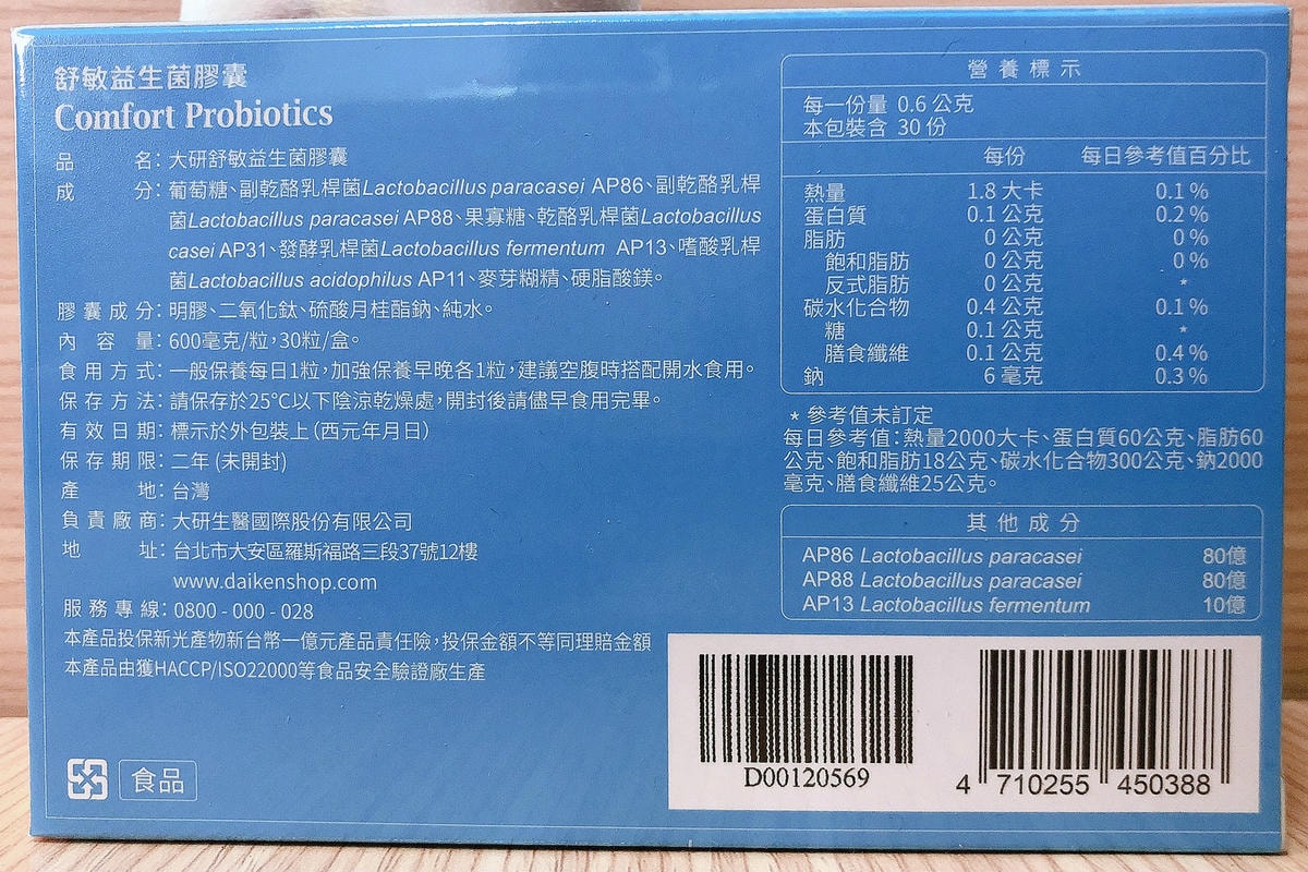 20250619-mr768