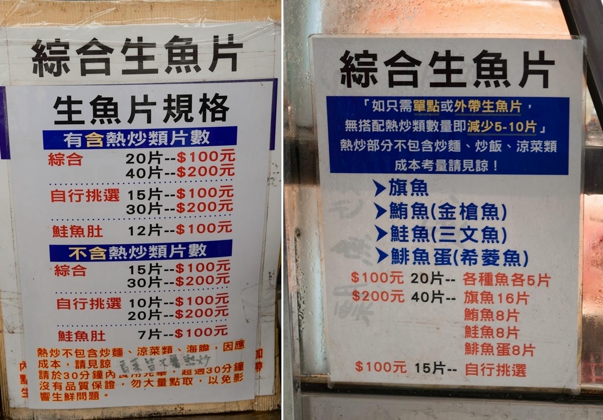 20250619-9jf9d