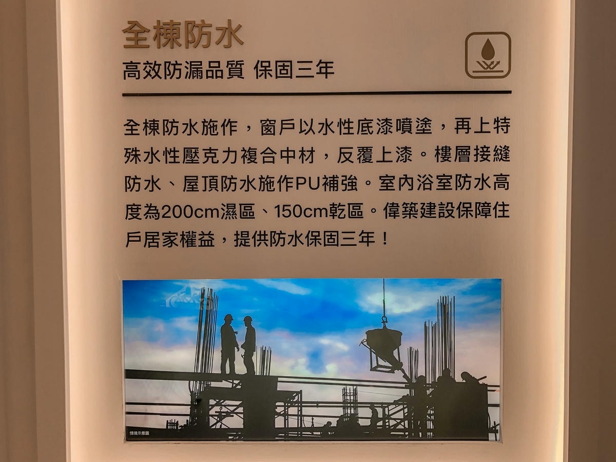 20250619-mpfmw