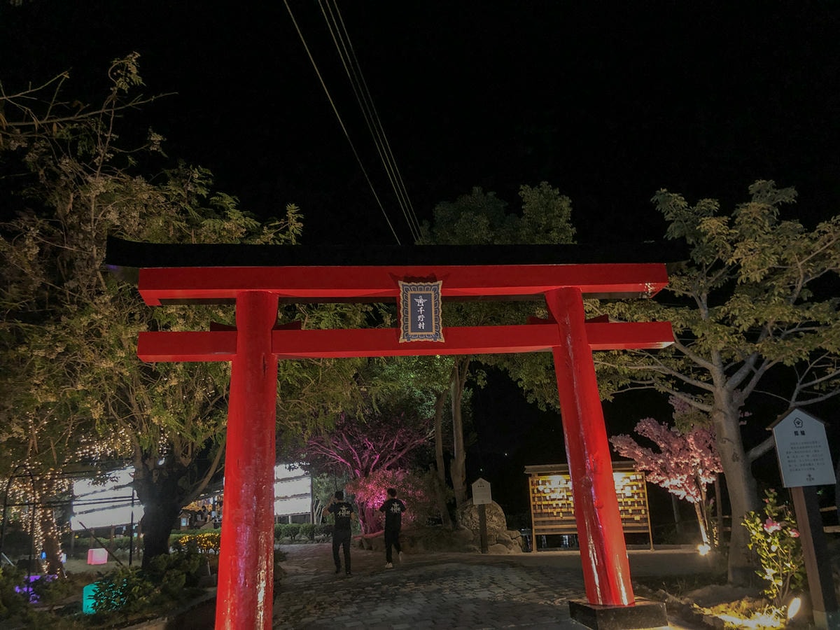 20250619-utf0x