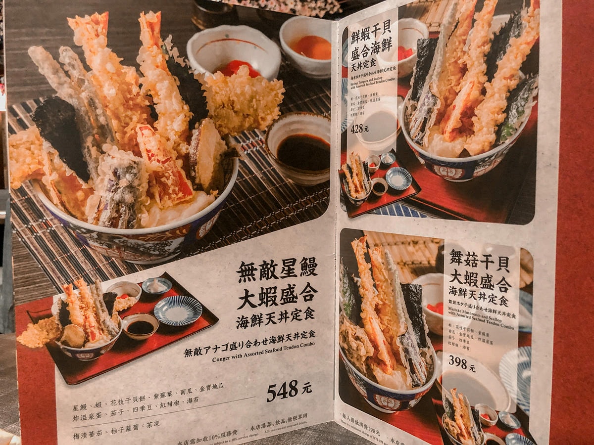 20250619-p7uu3