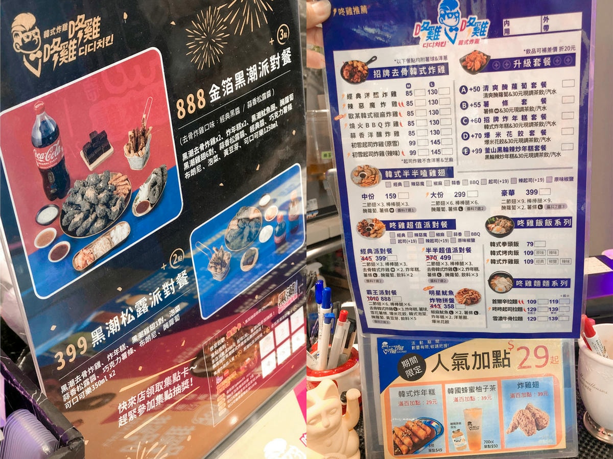 20250619-e8vh5