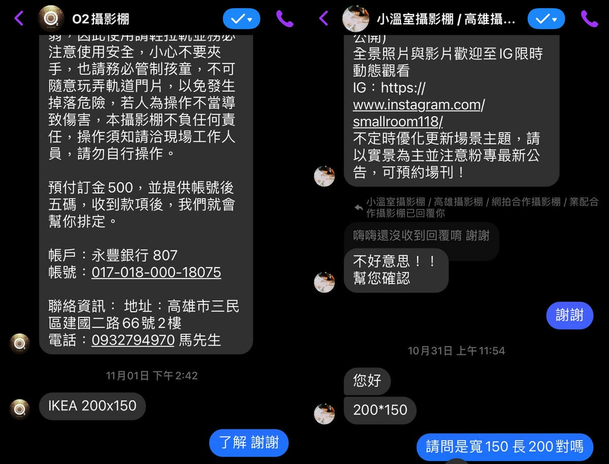 20250619-uj7o9