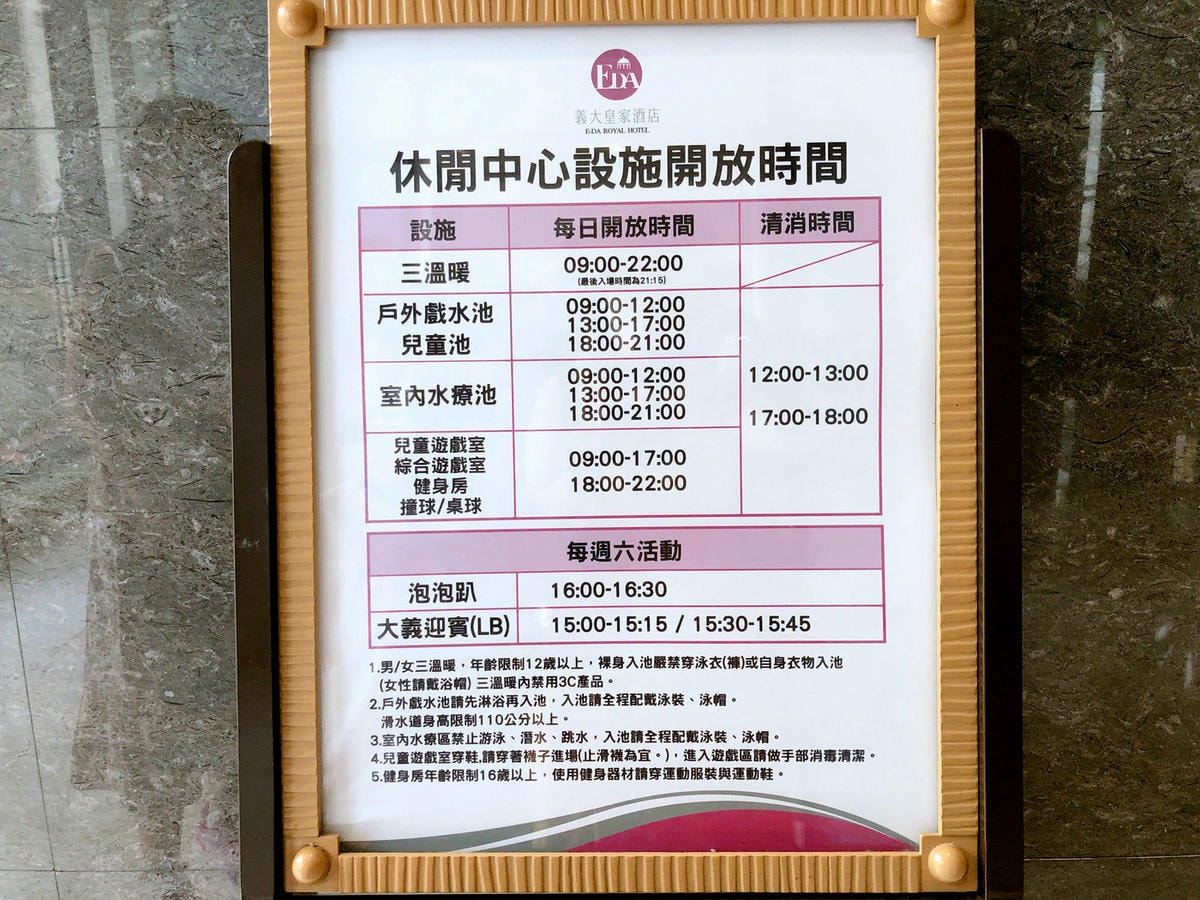 20250619-s8hkv