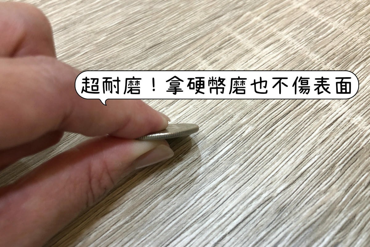 20250619-p184i