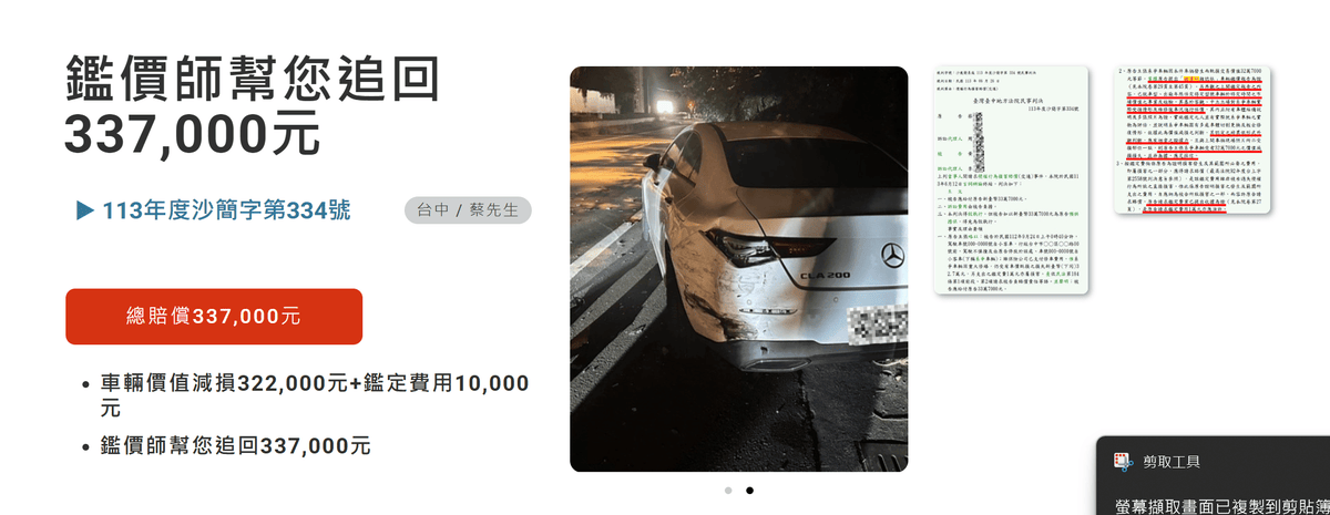 20250619-7xpre