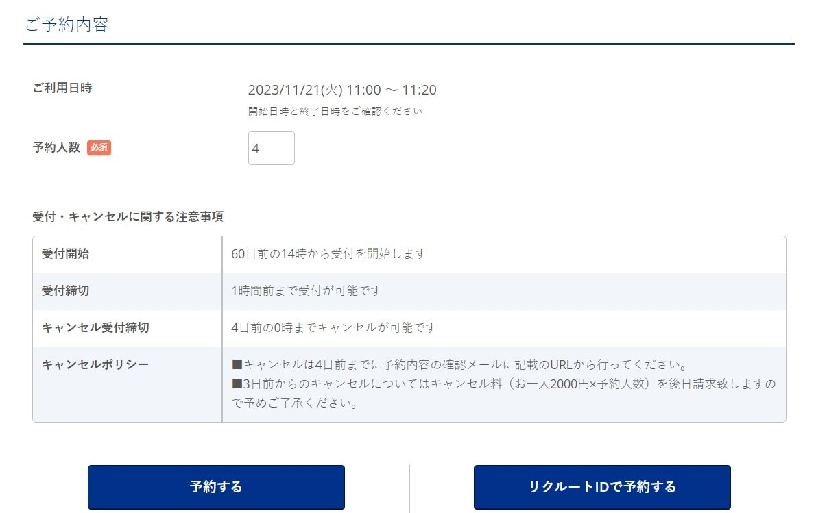 20250619-uzbd1