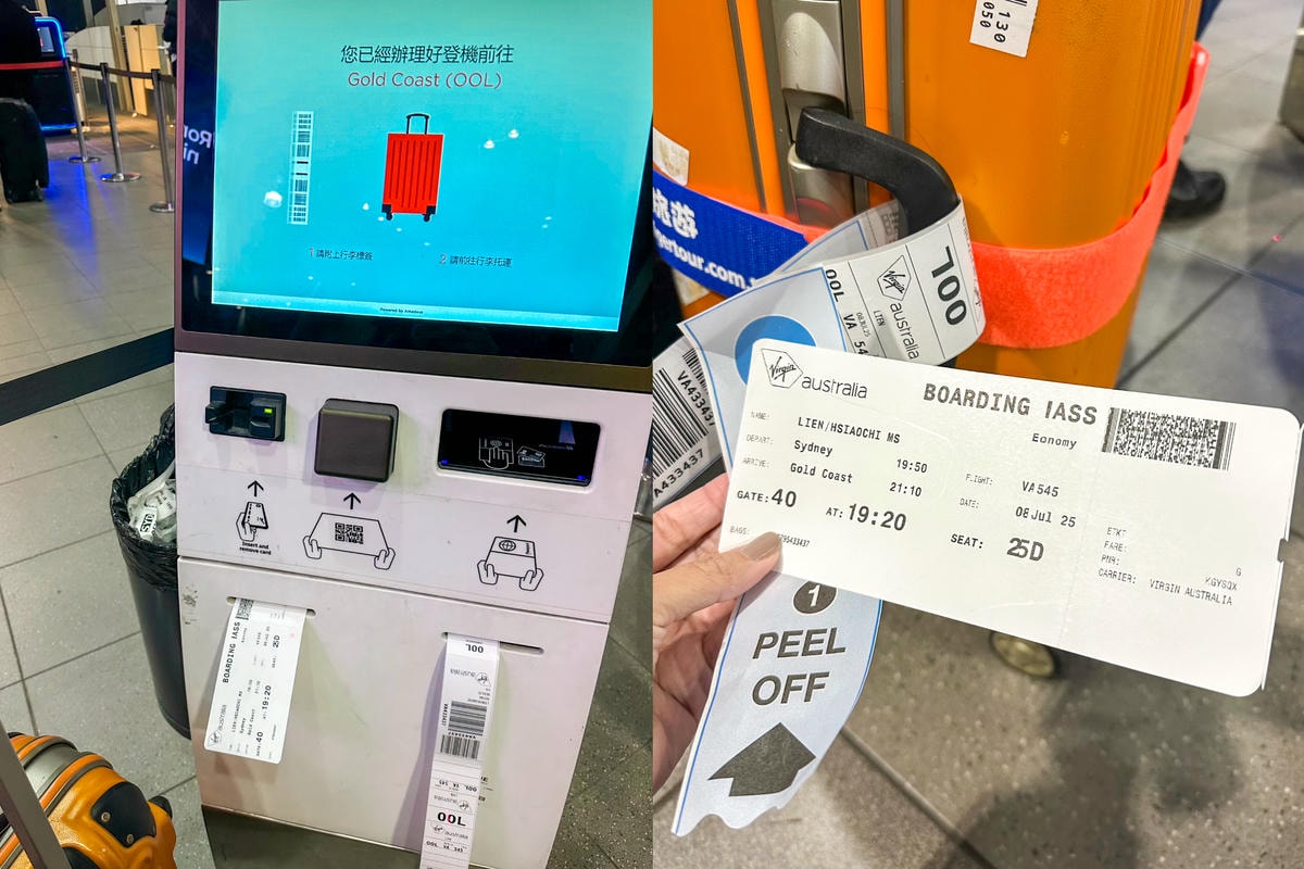 澳洲9日遊,酷航飛澳洲、維珍航空國內線。飛機餐推薦、轉機攻略分享。 - 第10張圖 澳洲9日遊,酷航飛澳洲、維珍航空國內線。飛機餐推薦、轉機攻略分享。