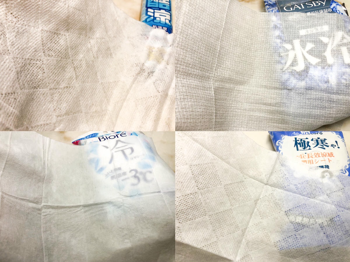 夏天消暑神器涼感濕紙巾比較評測!4款涼感濕紙巾推薦,不靠冷氣也能有效降溫 - 第4張圖