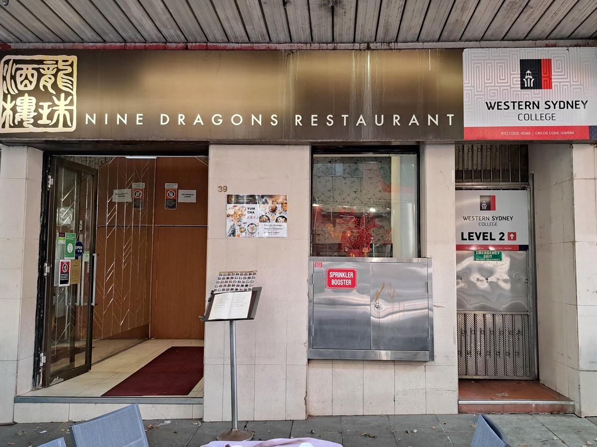 澳洲好好玩!跟團爽吃美食!雪梨港灣遊船晚餐、Buffet、澳式牛排通通有!鴻大旅行社。 - 第8張圖 澳洲好好玩!跟團爽吃美食!雪梨港灣遊船晚餐、Buffet、澳式牛排通通有!鴻大旅行社。