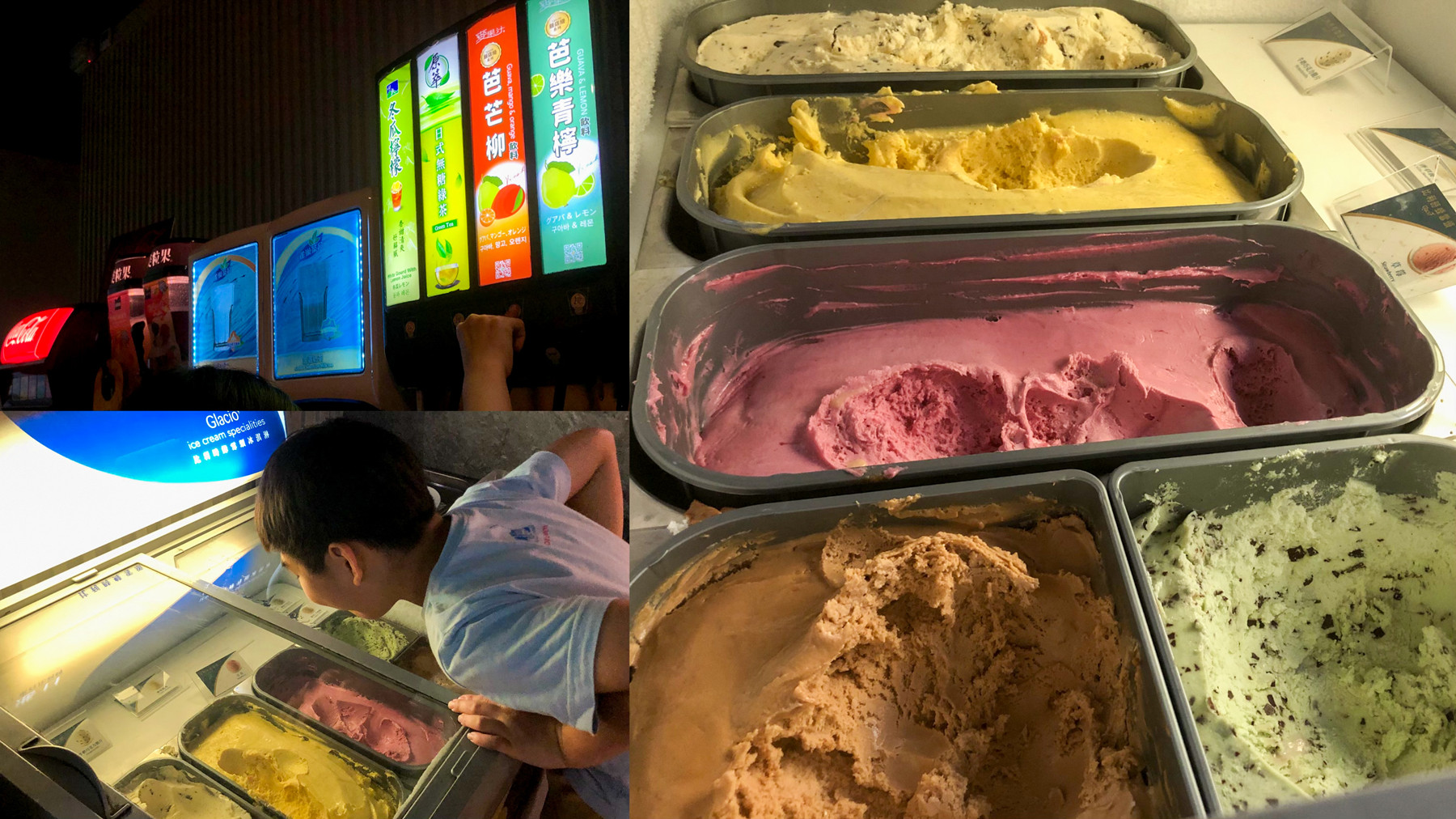 高雄餐廳推薦│這間串燒。串燒、日料、鍋物吃到飽,還有KTV包廂超讚!聚會、宵夜、包場、慶生、尾牙春酒場地。 - 第7張圖 高雄餐廳推薦│這間串燒。串燒、日料、鍋物吃到飽,還有KTV包廂超讚!聚會、宵夜、包場、慶生、尾牙春酒場地。