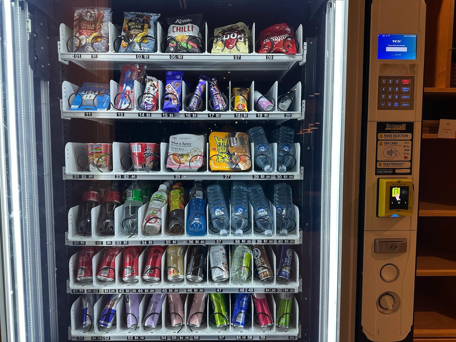 雪梨飯店推薦│Crowne Plaza Sydney Macquarie Park by IHG - 第3張圖 雪梨飯店推薦│Crowne Plaza Sydney Macquarie Park by IHG